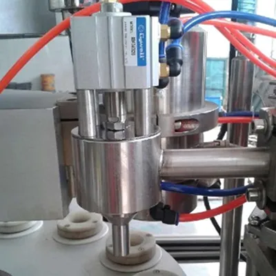 Feed Nozzle